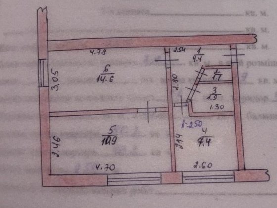 2к квартира 1/5эт.Харьковская обл.,Нововодолажский р-н,смтНовая Водола