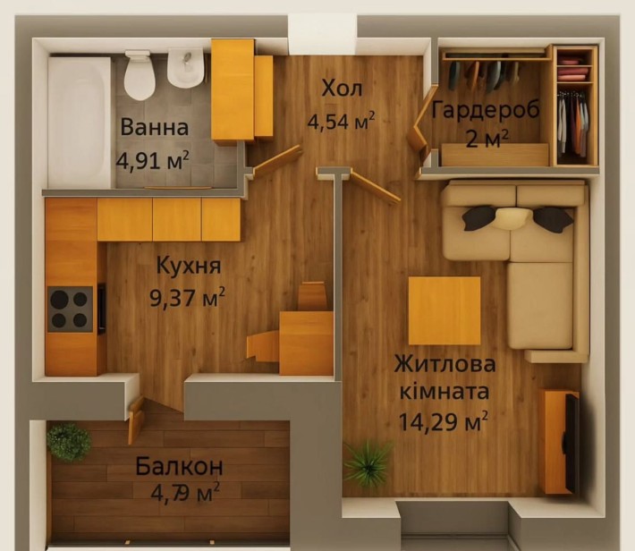 Квартири від забудовника — 27 900 грн/м², розтермінування до 30 міс. - фото 1