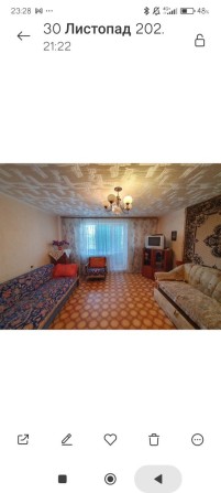 Продам квартиру.Квартира біля моря.Одеса. - фото 1