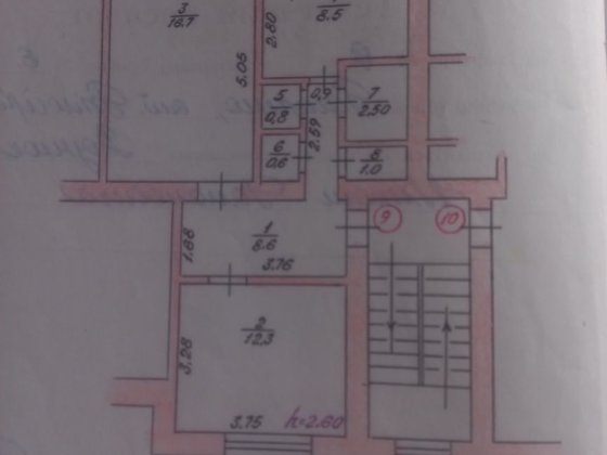 2-кімнатна квартира Белогорье