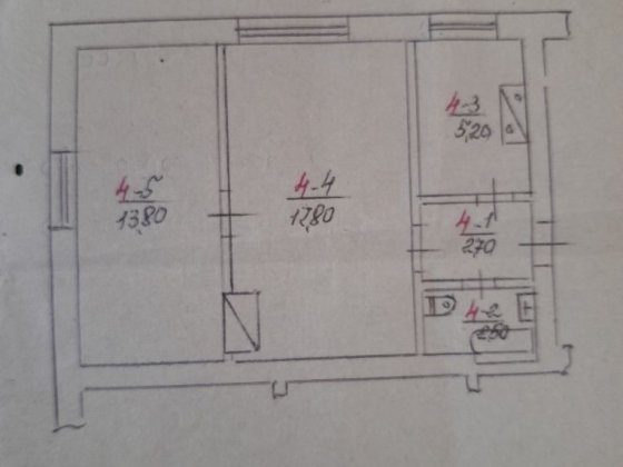 Квартира 2 кімнатна Кельменцы