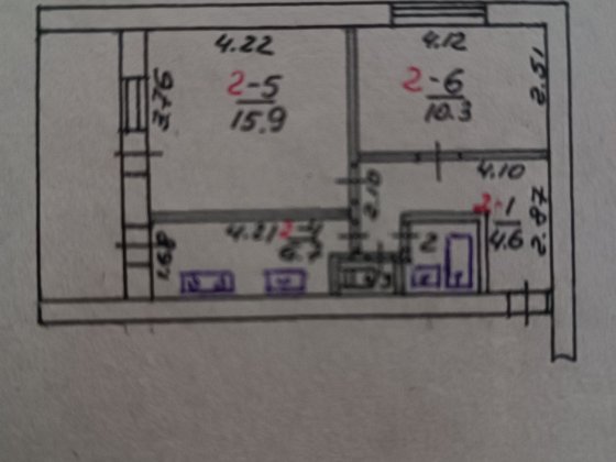 Двокімнатна квартира Комишуваха