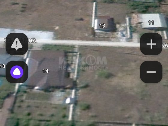 Продам Участок 7.5 Соток п. Вольный ул. Старорусская 11а Луганськ