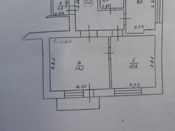 Продам 2 кімнатну квартиру в Бориспільському районі Борисполь
