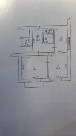 Продам 2 кімнатну квартиру в Бориспільському районі - фото 1