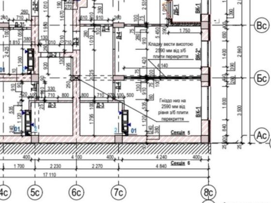 Продам 2-кімн. квартиру 53м ЖК "Скандія" Бровары