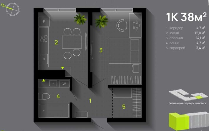 Продам квартиру, можливе розтермінування - фото 1