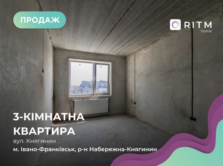 Продаж дворівневої 3-кімнатної квартири з терасою в центрі міста – ЖК - фото 1