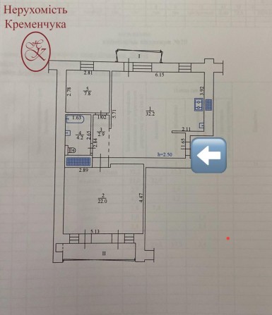 Продаж /3-х кімнатна квартира / СЕРТИФІКАТ - фото 1