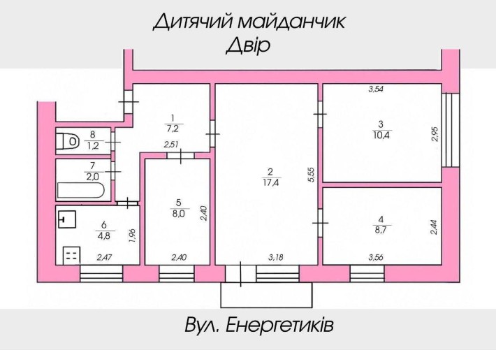 4 кімнатна квартира в центрі Бучі. Житловий стан. вул. Енергетиків - фото 1