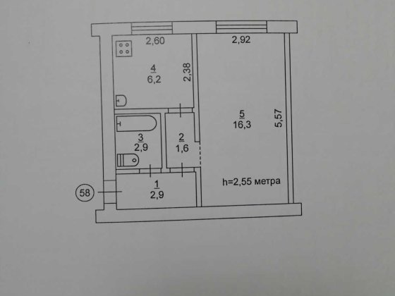 Продаю 1-комнатную квартиру на Уфимской Кривой Рог