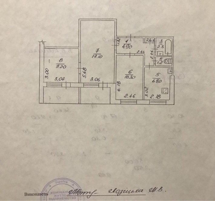 Продам 3-х комнатную квартиру на Свято Николаевской - фото 1