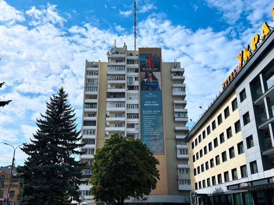 Терміново! Двокімнатна квартира в центрі міста з частковим ремонтом Луцьк