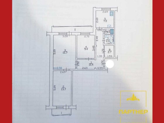 Продам 3-Х кімнатну  квартиру   у  Кременчуці Кременчуг
