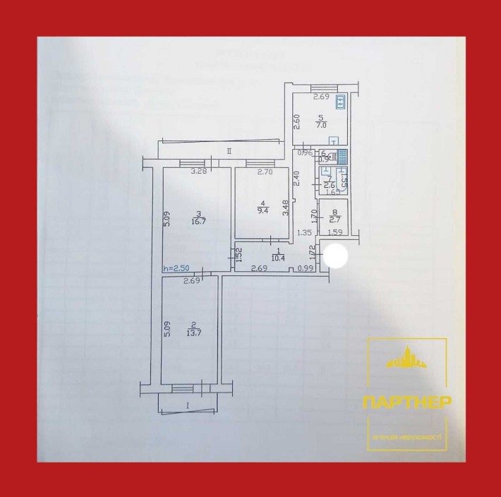 Продам 3-Х кімнатну  квартиру   у  Кременчуці - фото 1
