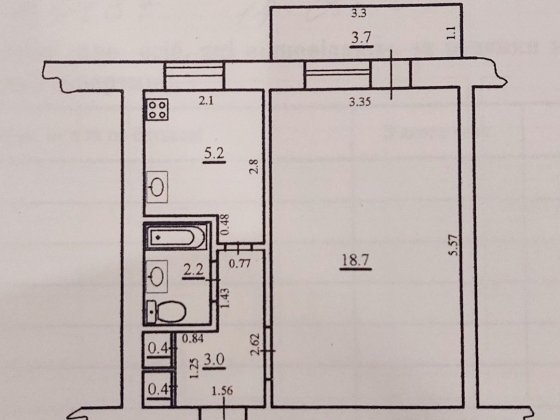 Вул.МОЛОДІ Комерція Квартира Луцк