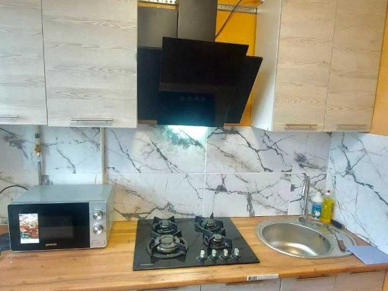 Продам 2 кімнатну квартиру на Автовокзалі Кривой Рог