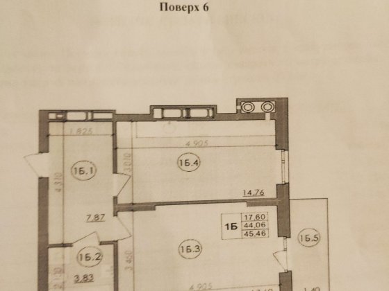 Продам євротрійку від власника у новобудові 6/10 ТЦ Промінь Луцьк
