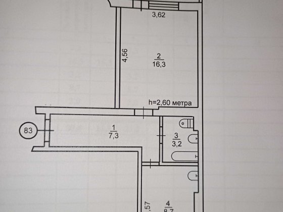 Однокімнатна квартира, Саксаганський район Кривий Ріг