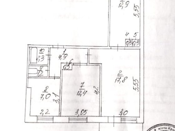 3-я  3/9 БМВ Василевского д.9 под ремонт Кривой Рог