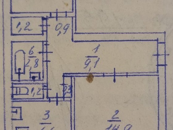 Продам 2-х комнатную чешку на Дружбе Кривой Рог
