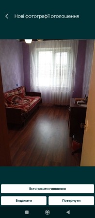 Продам 2к.квартиру - фото 1