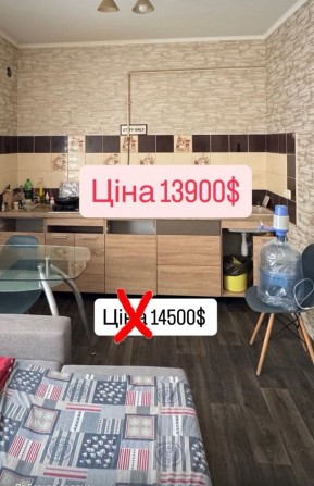Терміново реагуйте! 14500 за 2кім.СТУДІЮ в сучасному стилі, Дзержинка - фото 1