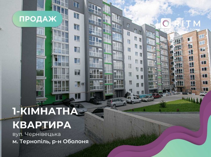 Продається 1 к-н квартира у зданому та веденому в експлуатацію будинку - фото 1