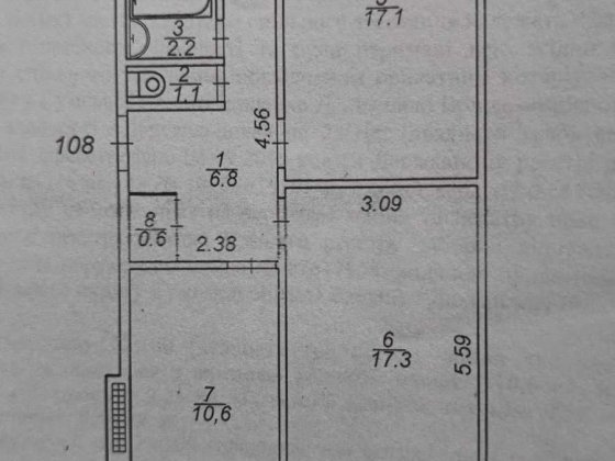 Продаж 3-и кімнатної квартири Суми