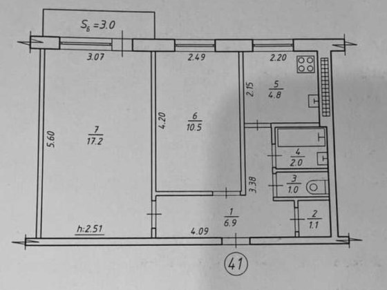 єВідновлення! Продам 2-х кімнатну квартиру по Героїв революції Супруна Суми