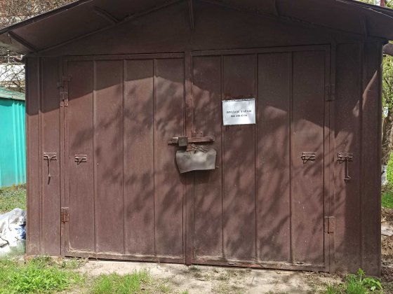 Гараж металевий розборний перекритий профільним листом Прилуки