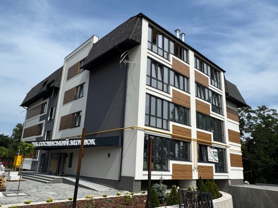 Елітний ЖК Соснівський затишок продаж квартири Черкаси