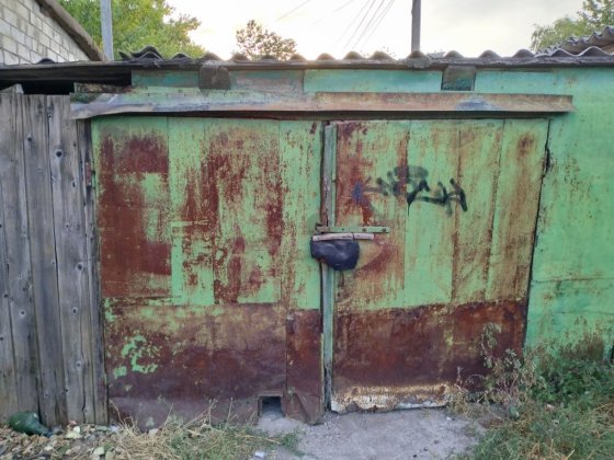 Ветхий гараж центр