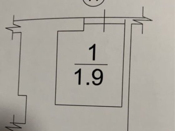 Продам кладовку в Лесном Квартале  Соборности,18 на 7 этаже 1.9м2 прав Бровары