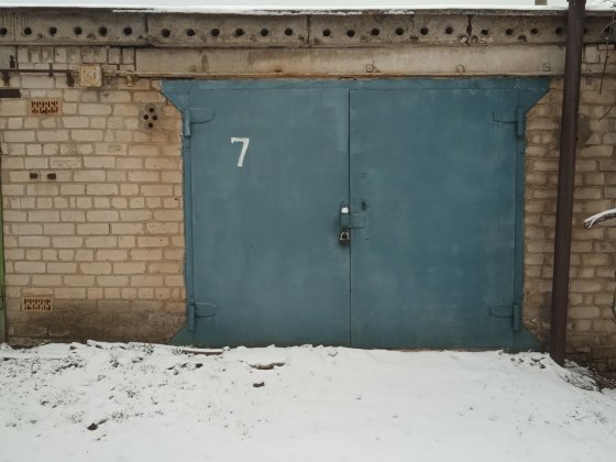 Продам гараж в АГК Дзержинец Кривий Ріг