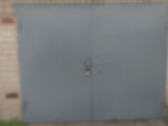 Продам Капитальный гараж в ГСК "Машиностроитель" Кривий Ріг