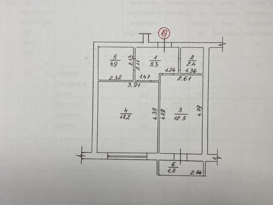 Продаж 1к квартири 43,5 кв.м на вудиці Хіри О. 4а Ужгород