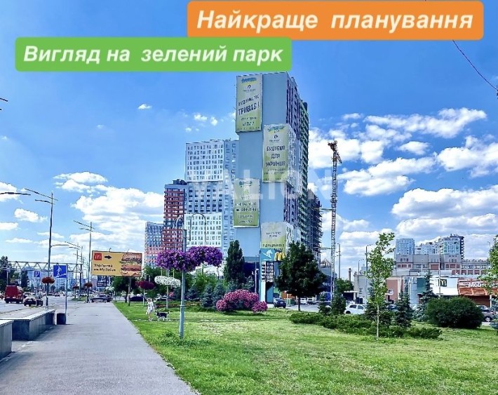 Без % Продаж 1 кім кв біля метро Бориспільська, ЖК Olympic Park - фото 1