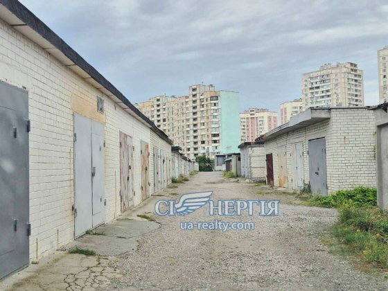 Гараж 35.4 м.кв. вул. Крушельницької 4, ГБК Харківський р-н Позняки Киев