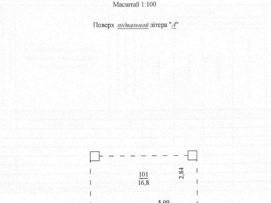 Продаж машиномісця в паркінгу Щербаківського 52 Нивки Київ