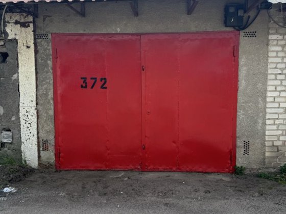 Продам гараж гк Самокат Скнилів