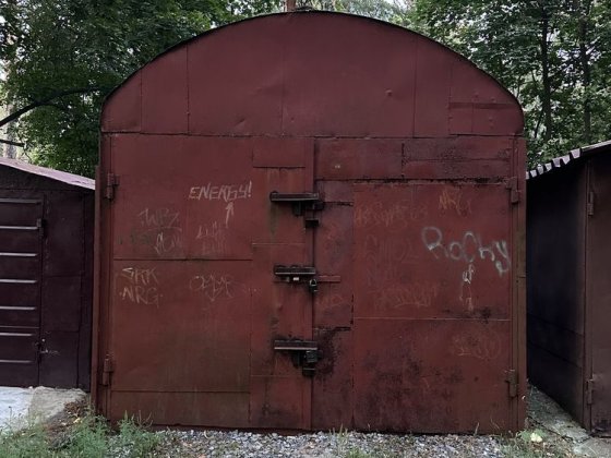 Продам Металевий Гараж на ДВРЗ (вагон) Київ