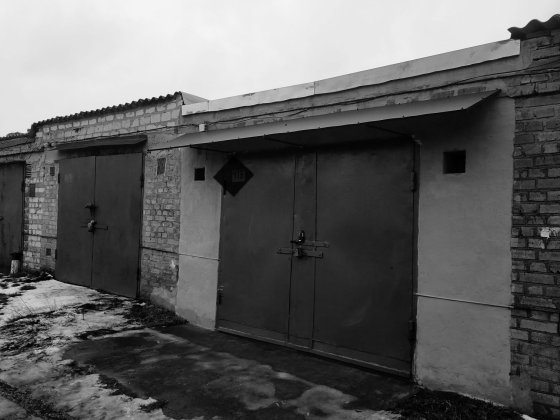 Гараж автолюбітелей 8 Завадівка Кропивницький