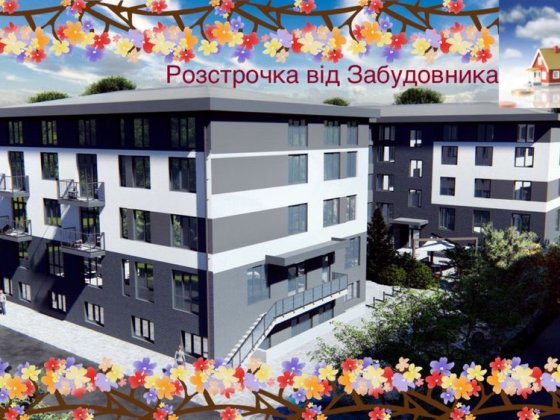 СУПЕРАКЦІЯ! Смарт-квартира в Соломʼянському р-ні (без %) Киев