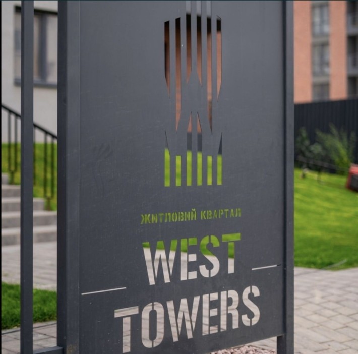 Продаж 1кім.квартири/новобудова/West Towers/ - фото 1