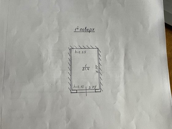 Гараж,вул.Драй Хмари-Кульпарківська-Боберського-Смаль Стоцького Львів