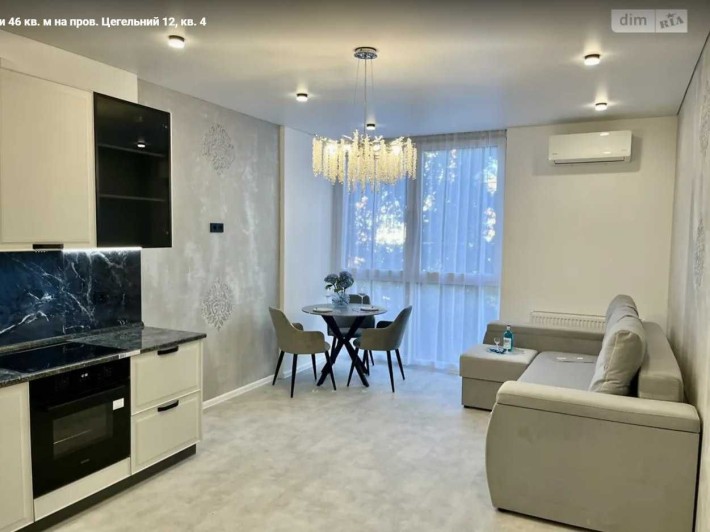 Продаж квартири! Ремонт, меблі! Новобудова Central Park - фото 1