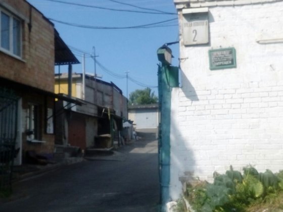 Продам ПРИВАТИЗИРОВАННЫЙ Гараж Голосеевская,13 Киев