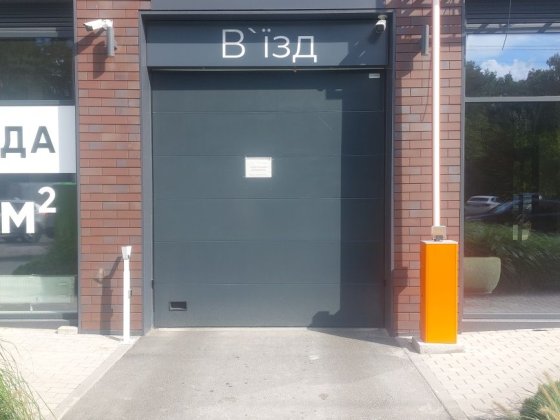 ЖК Новий Автограф. Продам Паркомісце Київ