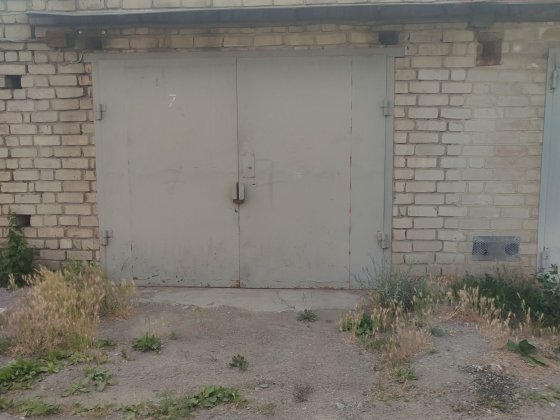 Гараж на Юбилейном Слобожанське